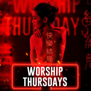 TAO NIGHTCLUB, Thursday, June 20th, 2019