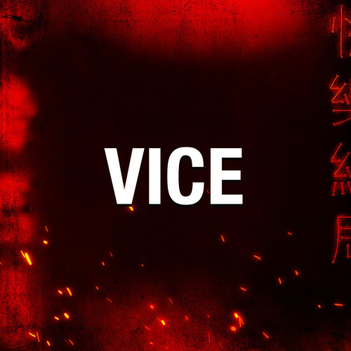 VICE - TAO Nightclub