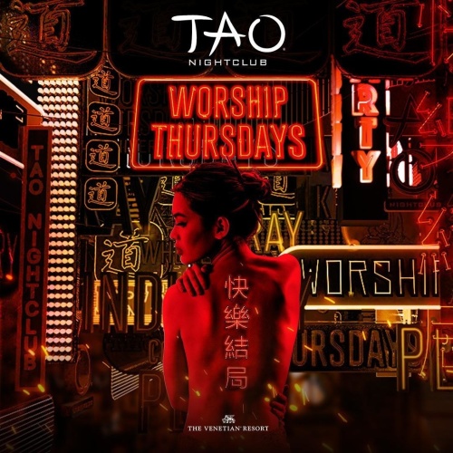 DJ FIVE : WORSHIP THURSDAYS - TAO Nightclub
