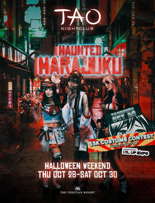 TAO NIGHTCLUB - TAO Nightclub