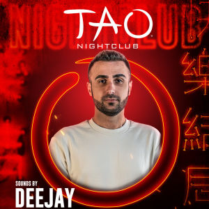 DEEJAY AL, Friday, December 10th, 2021
