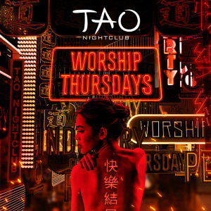 WORSHIP THURSDAYS: SPIDER, Thursday, December 16th, 2021