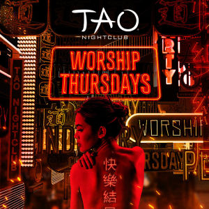 WORSHIP THURSDAYS, Thursday, January 6th, 2022