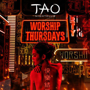 WORSHIP THURSDAYS, Thursday, February 24th, 2022