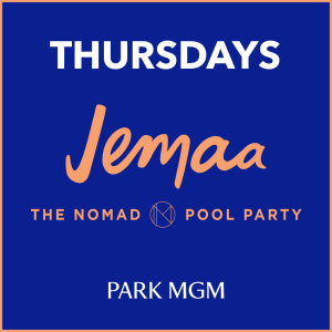 INDUSTRY SUMMER CAMP, Thursday, August 22nd, 2019
