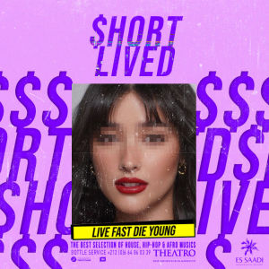 Short Lived, Friday, December 12th, 2025