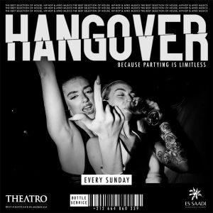 Hangover, Sunday, December 21st, 2025