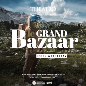 Le Grand Bazaar, Wednesday, January 30th, 2019