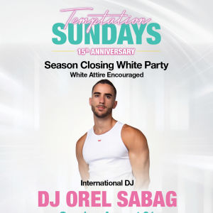 Temptation Sundays, Sunday, August 31st, 2025