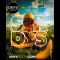 Onyx Saturdays | July 19th Event