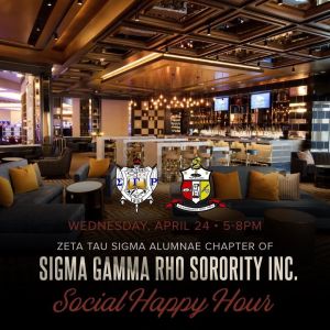 Social Happy Hour, Wednesday, April 24th, 2019