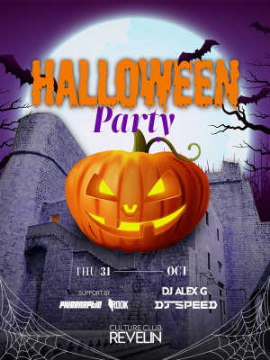 HALLOWEEN PARTY, Thursday, October 31st, 2024