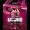 DJS FROM MARS