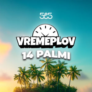Flyer: Vremeplov pwd by Lollipop