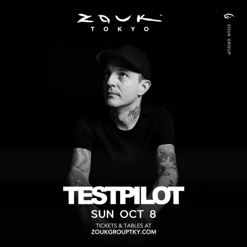 TESTPILOT - Flyer