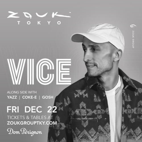 Vice - Flyer