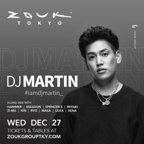 DJ Martin - Flyer