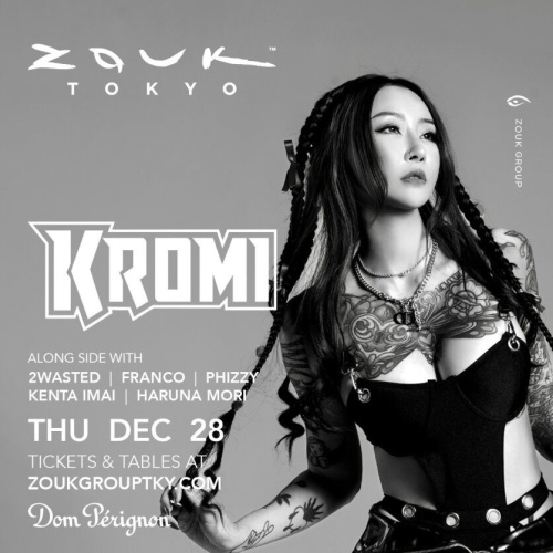 Kromi - Flyer