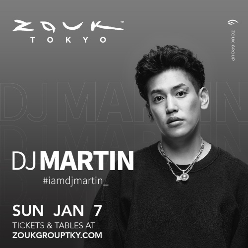 DJ MARTIN - Flyer