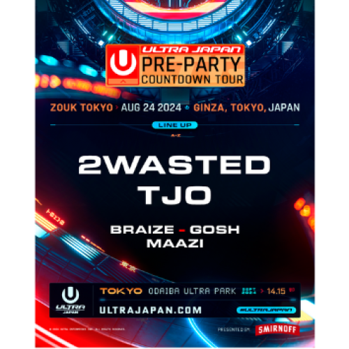 ULTRA JAPAN PRE-PARTY - Flyer