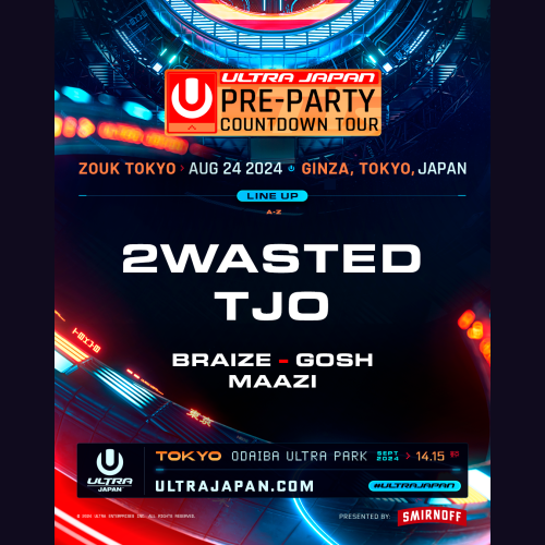 ULTRA JAPAN PRE-PARTY - Flyer