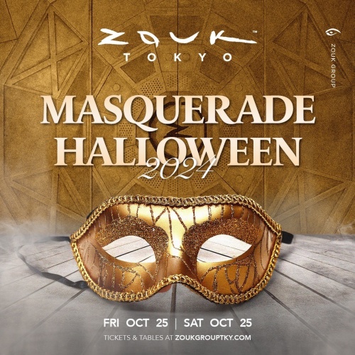 Masquerade Halloween - Flyer