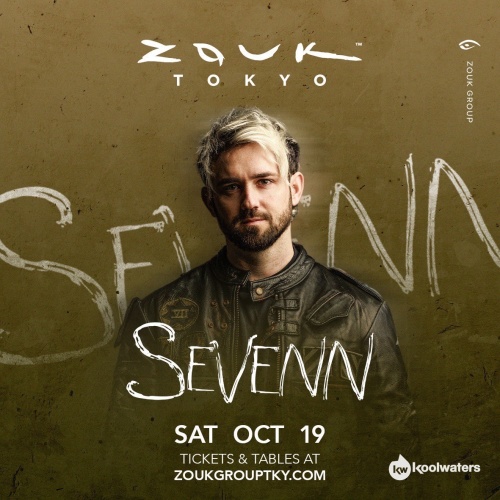 Flyer: SEVENN