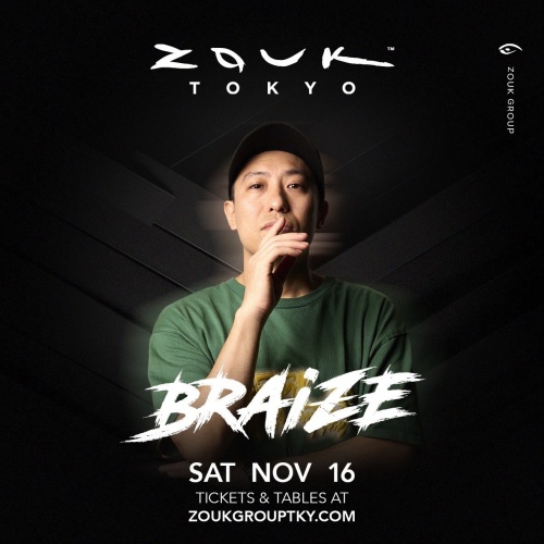 Flyer: BRAIZE