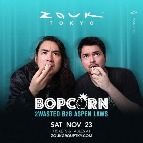 Flyer: BOPCORN