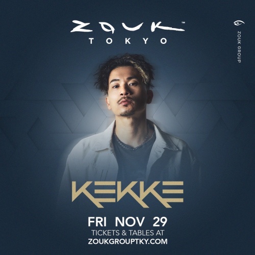 Flyer: KEKKE