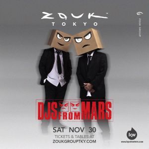 Flyer: DJs from Mars