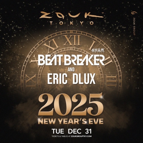 NYE 2025 - Flyer