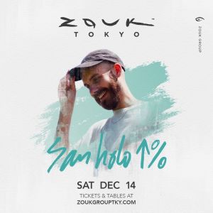 Flyer: San Holo