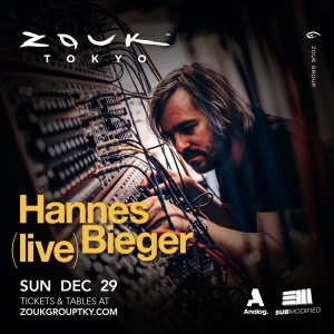 Flyer: Hannes Bieger