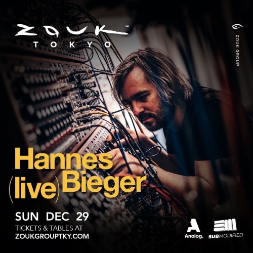 Hannes Bieger - Flyer