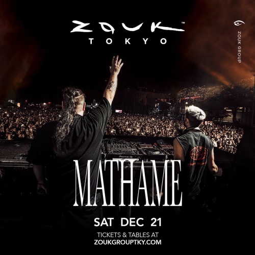 Mathame - Flyer