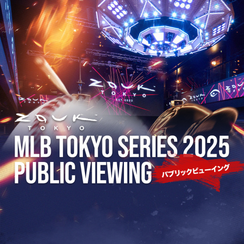 MLB TOKYO SERIES 2025 PUBLIC VIEWING - Flyer