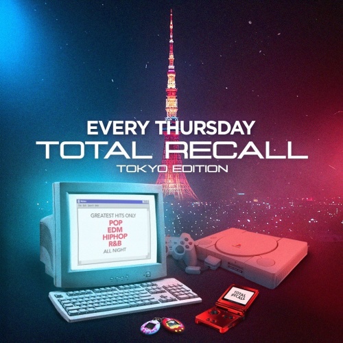 TOTAL RECALL - Flyer