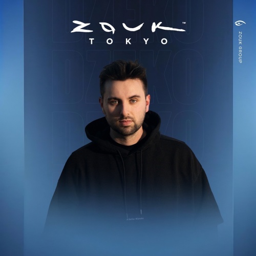 Dzeko - Flyer