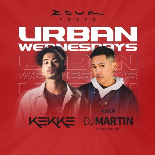 URBAN WEDNESDAYS - Flyer