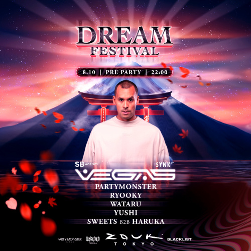 VEGAS - Flyer