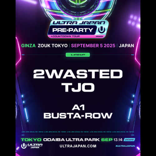 Ultra Japan Pre-Party - Flyer