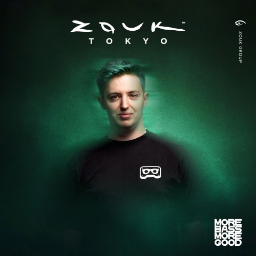 RetroVision - Flyer