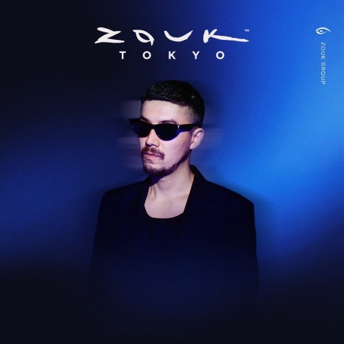 Rickey Shannon - Flyer