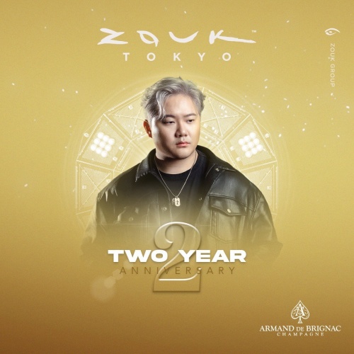 DABIN - Flyer
