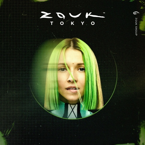 Miss Monique - Flyer