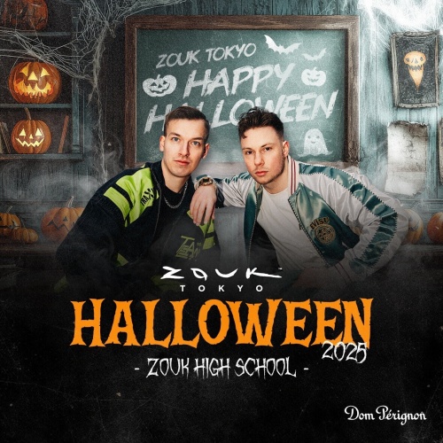 ZOUK HIGH SCHOOL - Flyer