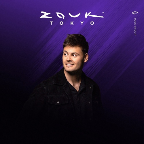 Mike Williams - Flyer