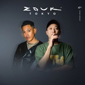 Flyer: DJ MARTIN vs BRAIZE