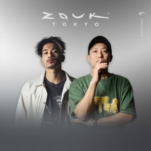 Flyer: BRAIZE vs KEKKE